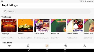 Soor Mandir Music | Listen Garba Bhajan & More screenshot 8