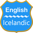 English - Icelandic Dictionary