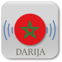 Darija - Moroccan Arabic  Tuto icon