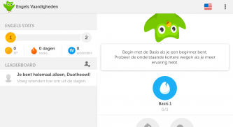 Duolingo: Language Lessons screenshot 11