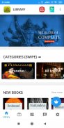 Vedic Library: Hindu Puranas, Gita & Spirituality screenshot 14
