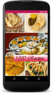 1000+ Indian Recipes screenshot 0