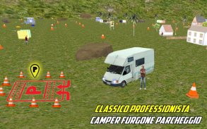 Simulatore di parcheggio per camper screenshot 3