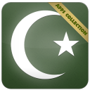 Aplicaciones islámicas Icon