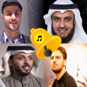 نغمات اسلامية للهاتف الجوال Icon