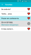 Aprender coreana screenshot 4