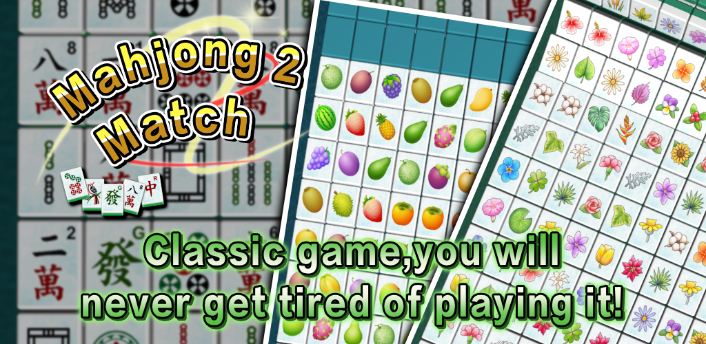 Juego Mahjong Chain gratis pantalla completa