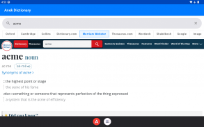 Anek Dictionary (10+ in one) screenshot 12