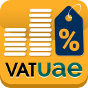 VAT in UAE