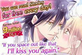 Feral Boyfriend: Free Yaoi/BL Games English screenshot 7