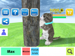 Katze Simulator screenshot 0