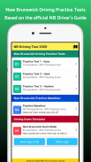 New Brunswick drivers test screenshot 3
