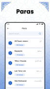 AL Quran Kareem - Holy Quran screenshot 3