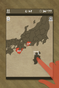 E. Learning OldJapanMap Puzzle screenshot 12