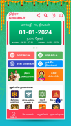 Tamil Calendar 2024 - Nithra screenshot 4