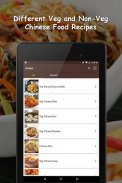 Chinese Recipes screenshot 10