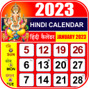 Hindi Calendar 2023 Icon