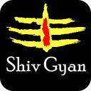 Shiv Gyan - For Shiv Devotees