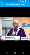 Dr APJ Abdul Kalam Speeches screenshot 3
