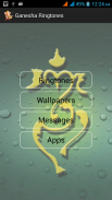 Ganesha Ringtones screenshot 0