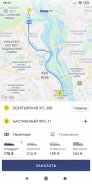 Авангард Такси 348 Киев, Одесса, Днепр, Полтава screenshot 2