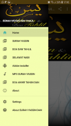 SURAH YASIN DAN DOA TAHLIL screenshot 3