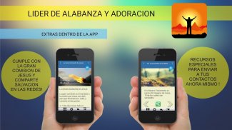 Lider de Alabanza y Adoracion screenshot 4