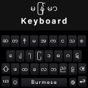 Zawgyi Keyboard, Myanmar Keyboard with Zawgyi Font