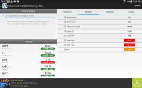 Stock Value Analyzer Lite screenshot 9