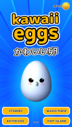 Kawaii Surprise Eggs screenshot 9