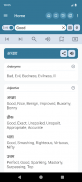 English Hindi Dictionary Lite screenshot 12