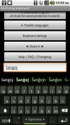 Esperanto Keyboard Plugin screenshot 1