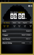 Never Miss Fajr screenshot 2