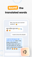 Hi Translate - Chat translator screenshot 0