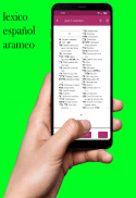 Diccionario Español-Arameo screenshot 3