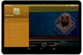 AlQuran-Murottal 30 Juz screenshot 2