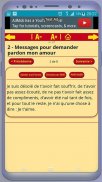 SMS d'excuses à son amour - Demander Pardon screenshot 4