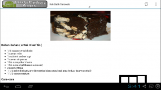 Resepi Kek & Kuih dari Bonda screenshot 0