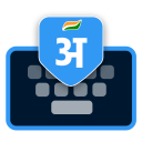 Hindi Keyboard (Bharat) Icon