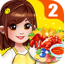 Food Tycoon Dash 2 Icon