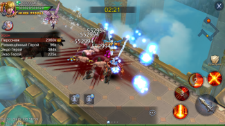 Goddess: Primal Chaos - MMORPG screenshot 4