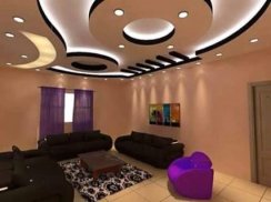 Ceiling Ideas 160 screenshot 12