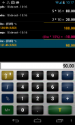 Calculadora u hoja de cálculo? screenshot 4