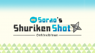 Oshinobisan - Sorao's Shuriken Shot - screenshot 8