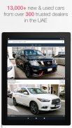 DubiCars: Buy & Sell Cars UAE screenshot 0