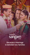 Marathi Sangam: Family Matchmaking & Matrimony App screenshot 3