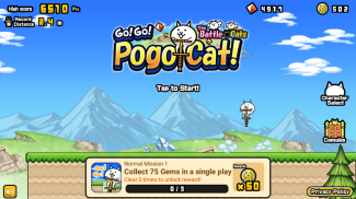 Go! Go! Pogo Cat screenshot 10