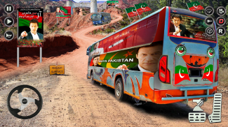 Imran Khan Election Bus Game 2018 screenshot 1