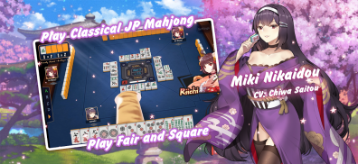 Mahjong Soul screenshot 10