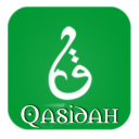 Lagu Qasidah Mp3 Offline